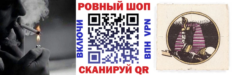 Наркотические вещества Данилов МАРИХУАНА  ГАШИШ 