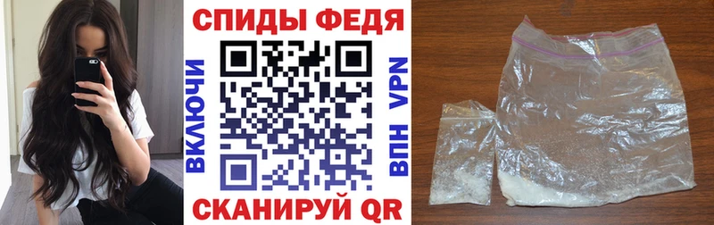 что такое   Данилов  Амфетамин VHQ 