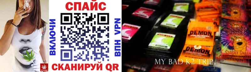 БУТИРАТ бутандиол  где купить наркотик  OMG маркетплейс  Данилов 