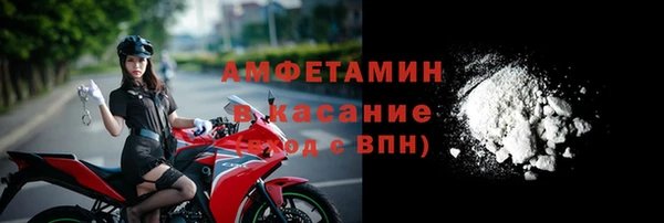 jwh Богородицк