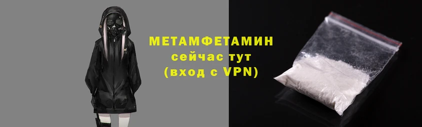 прущие грибы Снежинск