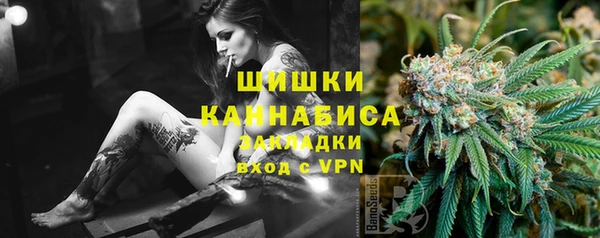 скорость Слюдянка