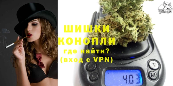 тгк Россошь