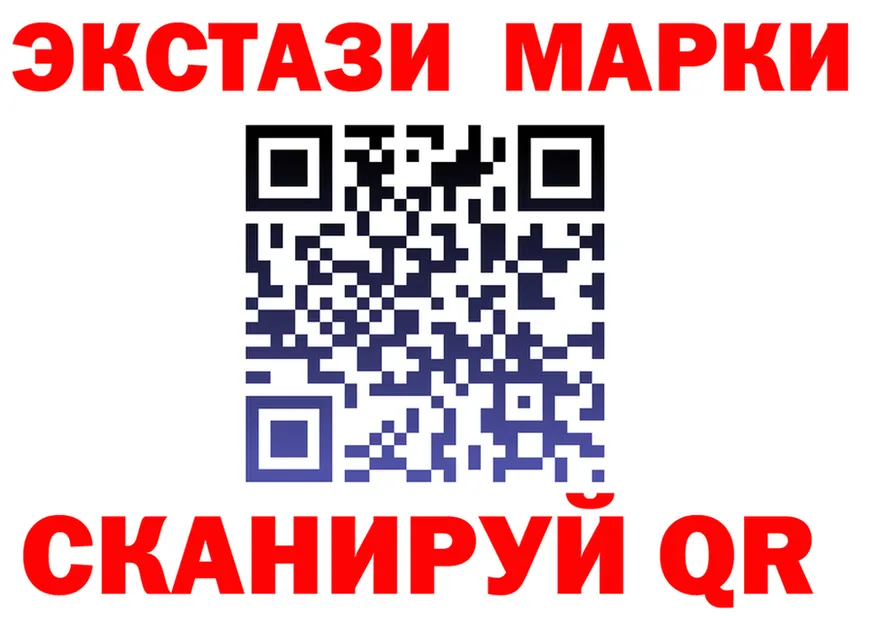 Меф 4 MMC ССЫЛКА это KRAKEN Данилов